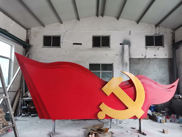 煙臺黨建雕塑 黨建造型